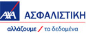 axa.jpg